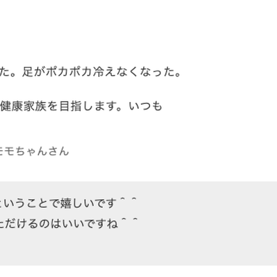 60f674301b946c69fa582a60