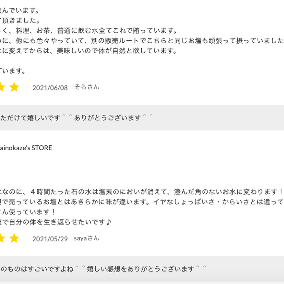 60f674301b946c69fa582a60