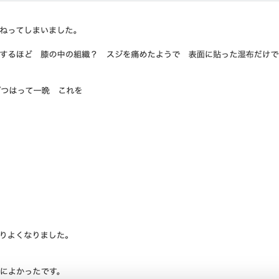 60f677931b946c1e33582985