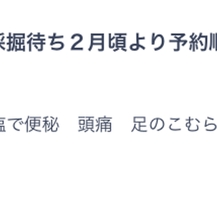 60f674301b946c69fa582a60