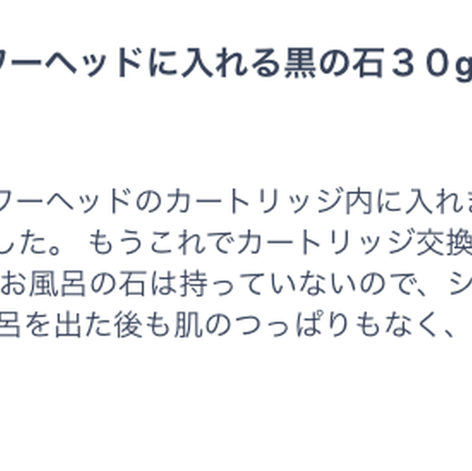 60f67b5e21a166104651c761