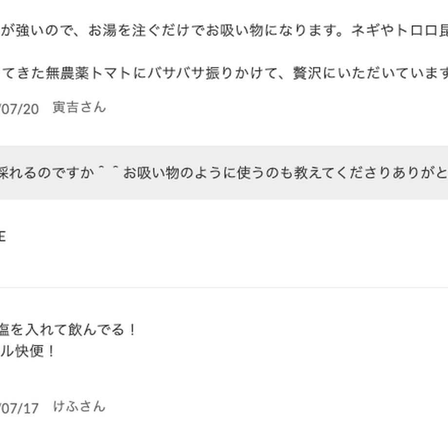 60f674301b946c69fa582a60