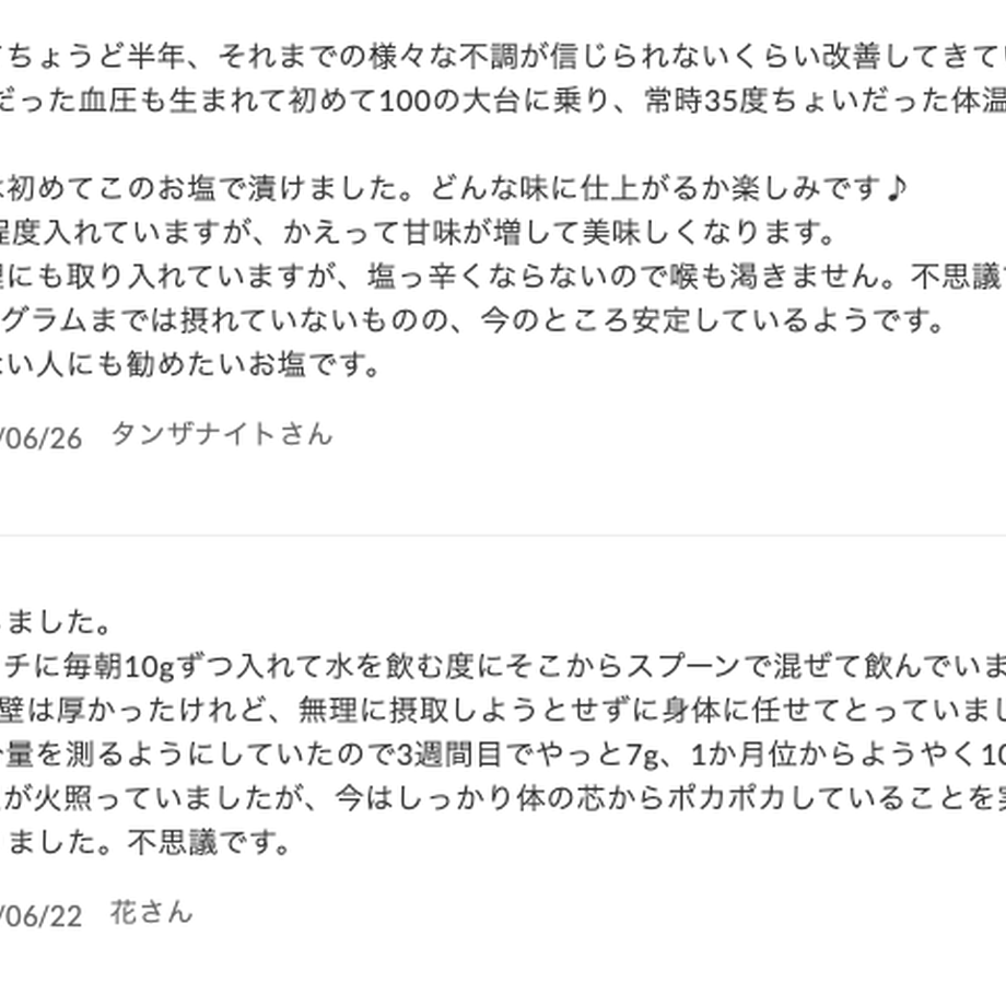 60f674301b946c69fa582a60
