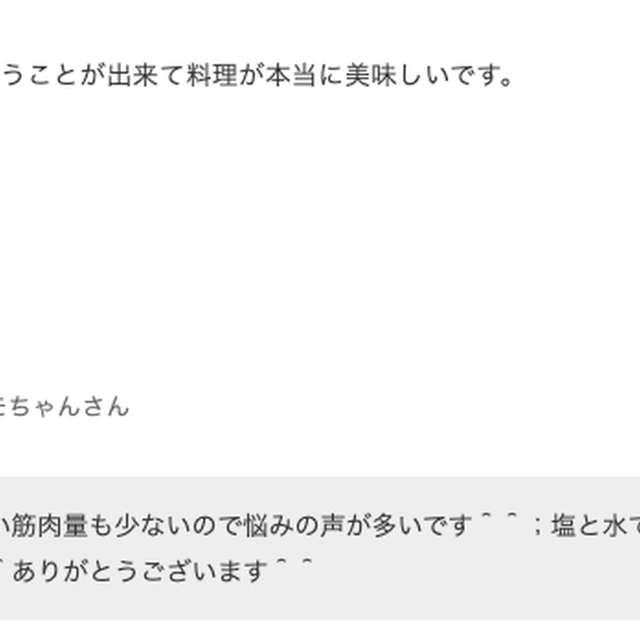 60f674301b946c69fa582a60