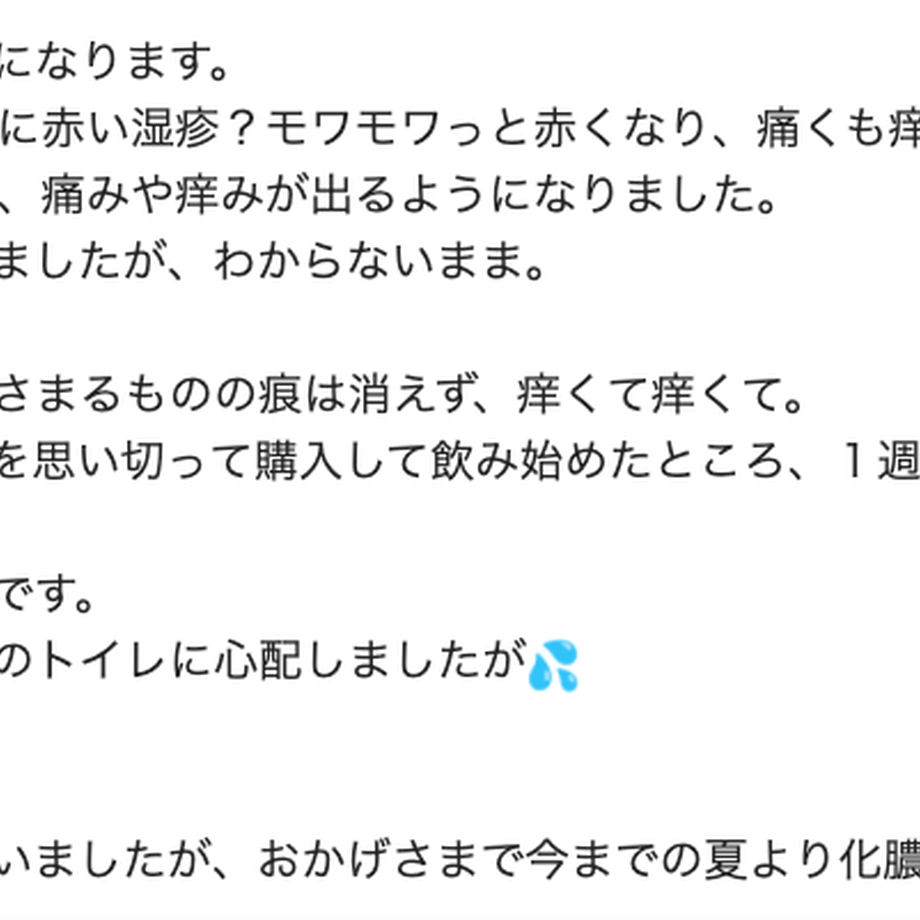 60f674301b946c69fa582a60