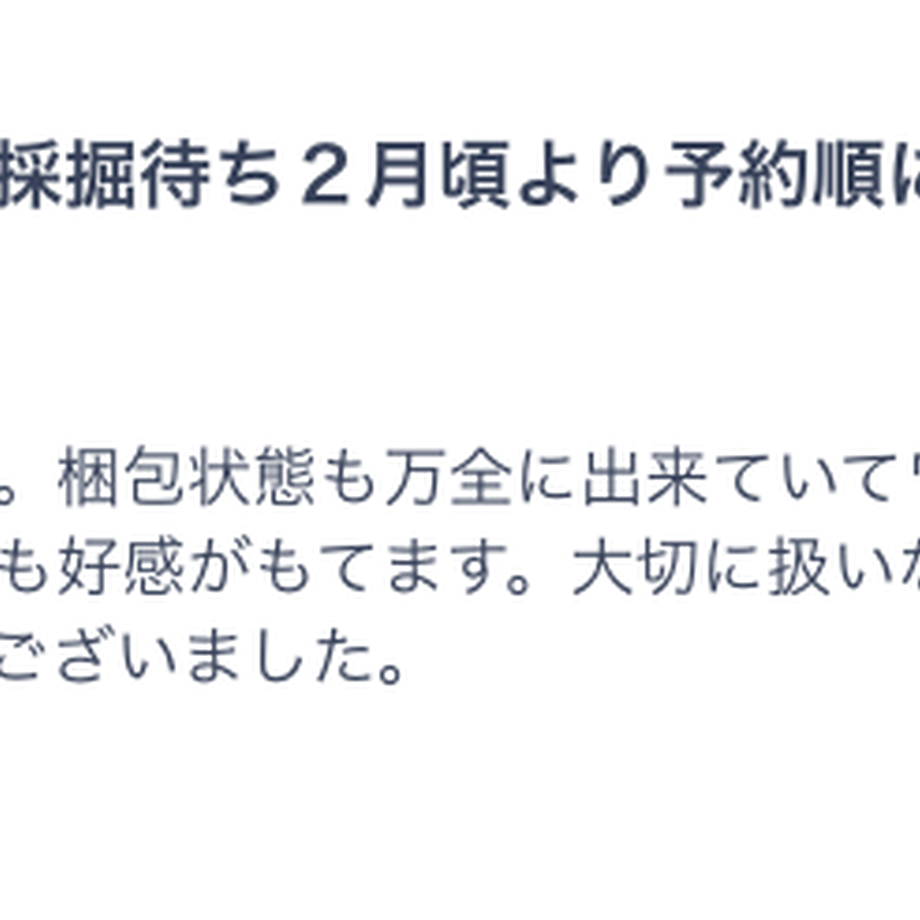 60f674301b946c69fa582a60