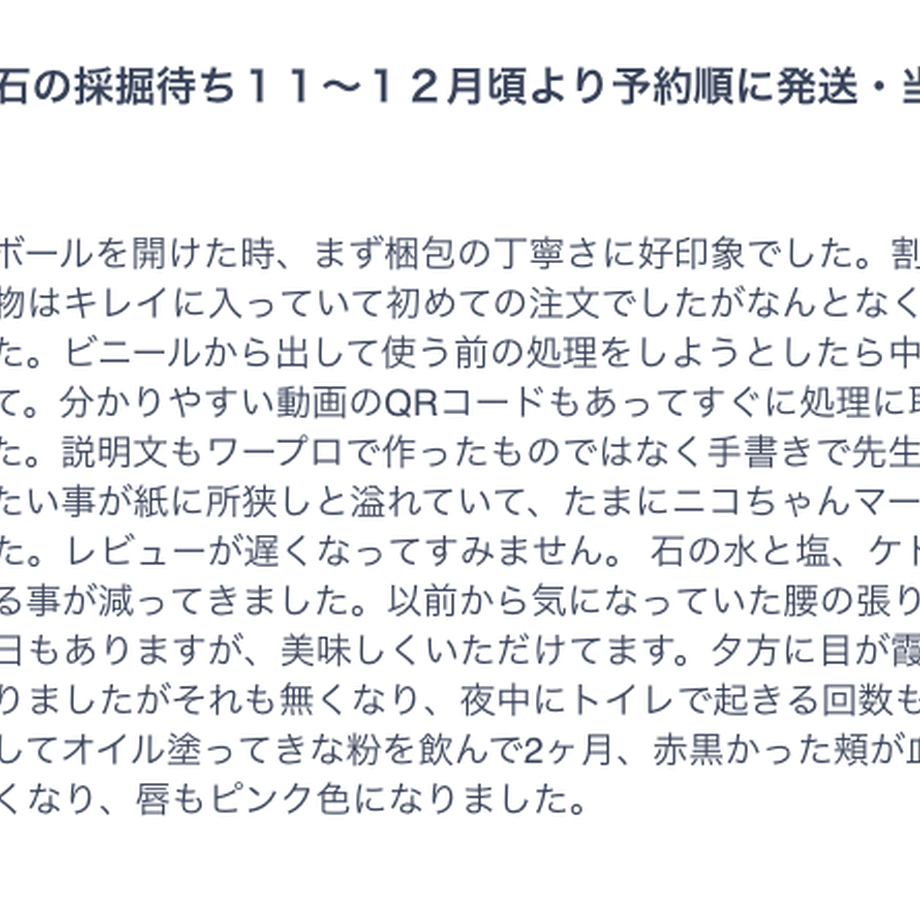 60f674301b946c69fa582a60