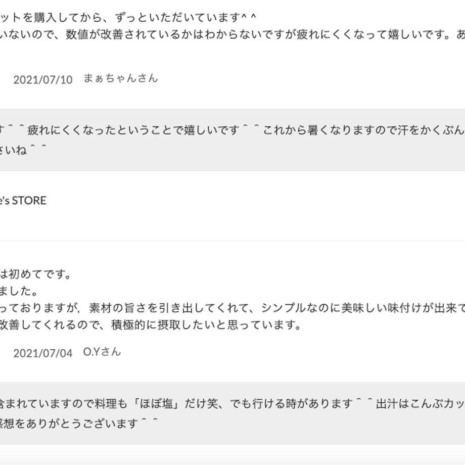 60f674301b946c69fa582a60