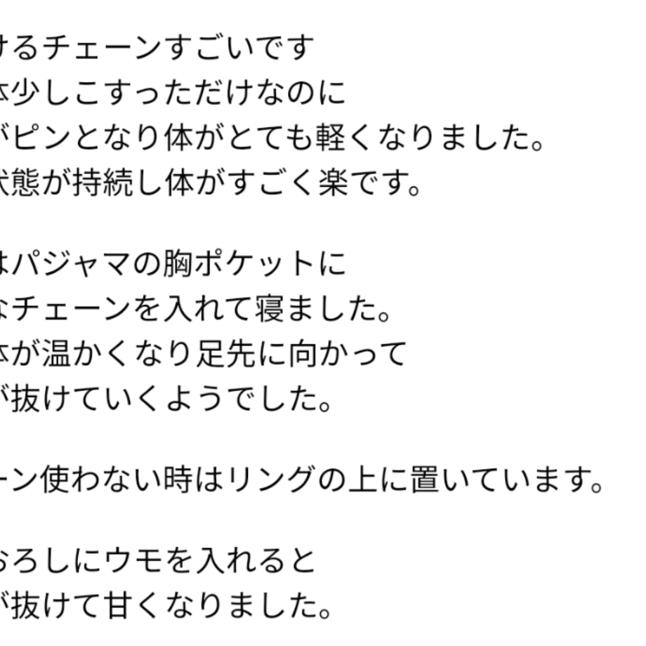 616fc3ec2b3ca134264142fc