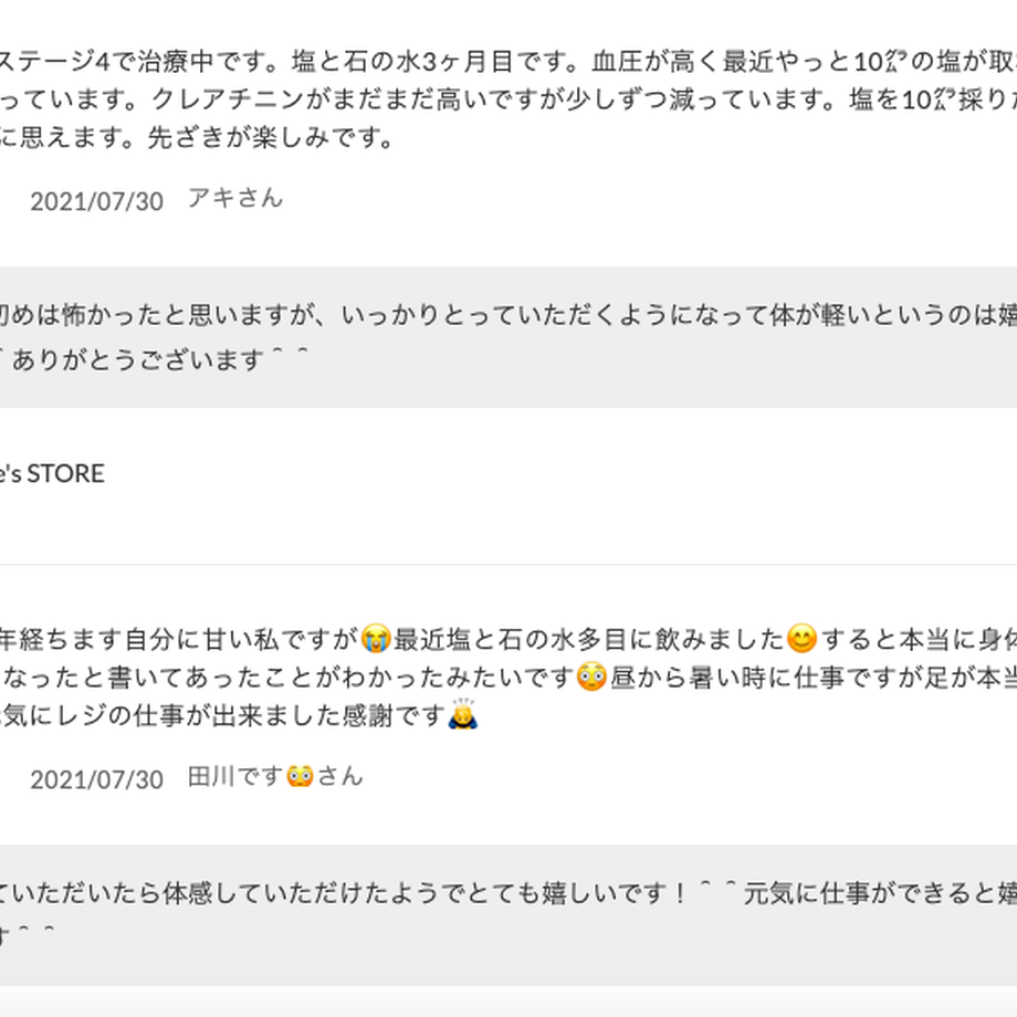 60f6733656e0f1406f8bc9b9