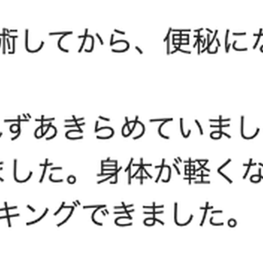60f675a30d4f3a6fcdc2e374