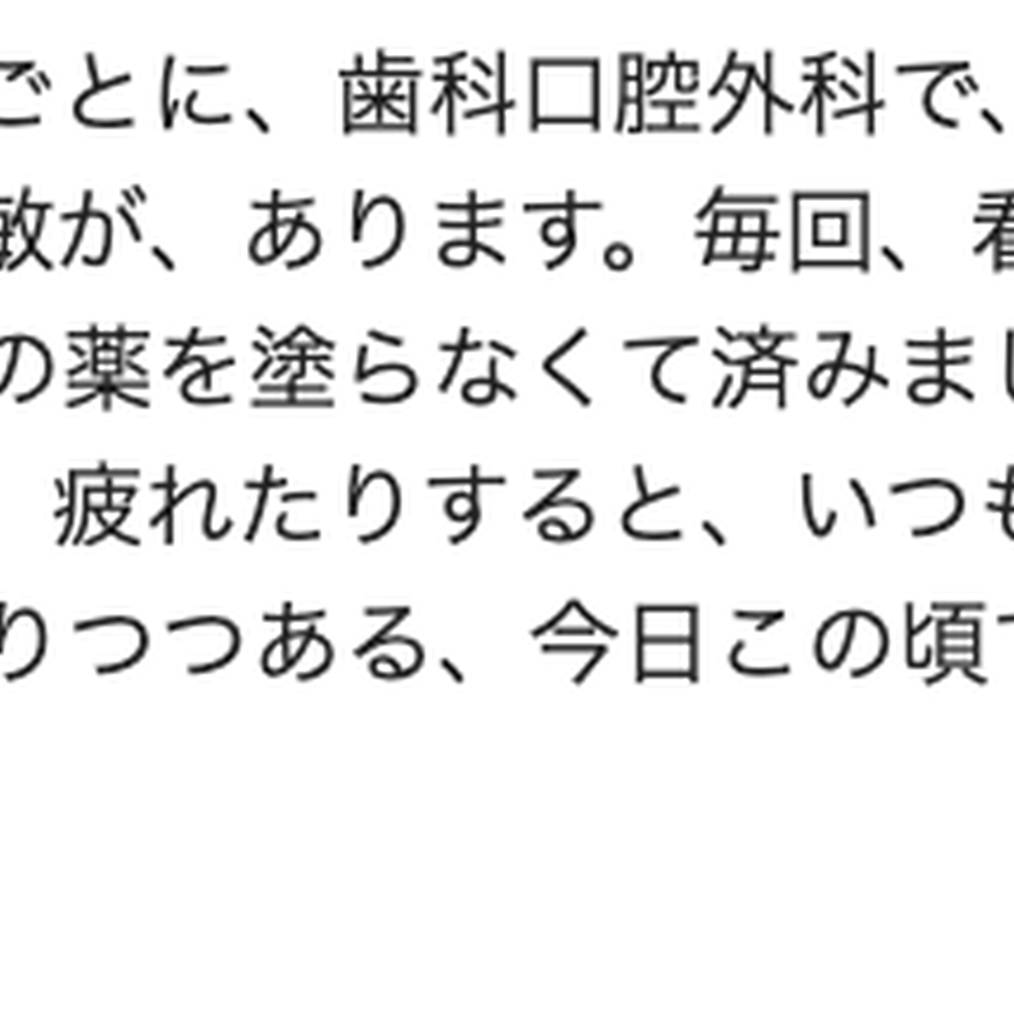 60f674301b946c69fa582a60