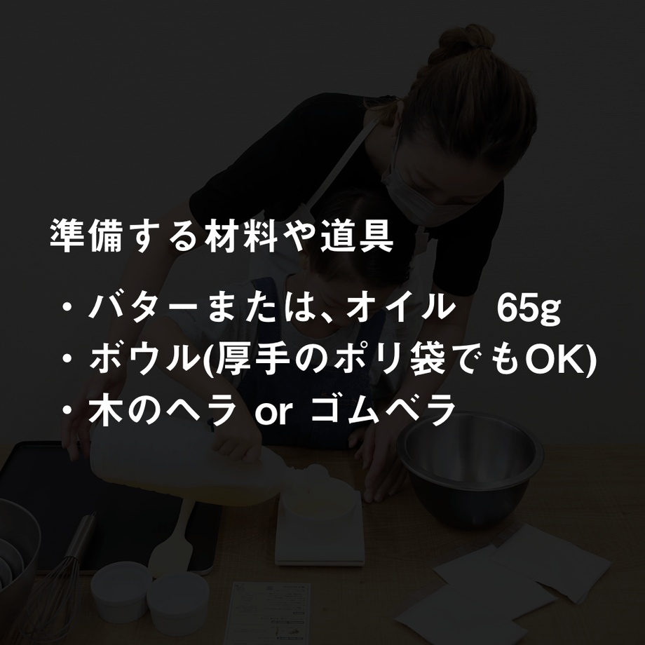 61666b84211ac3215502f832