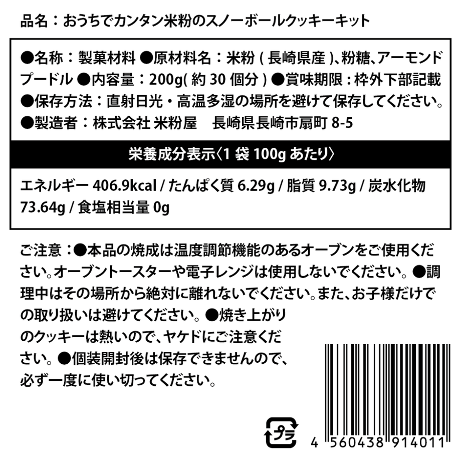 61666b84211ac3215502f832