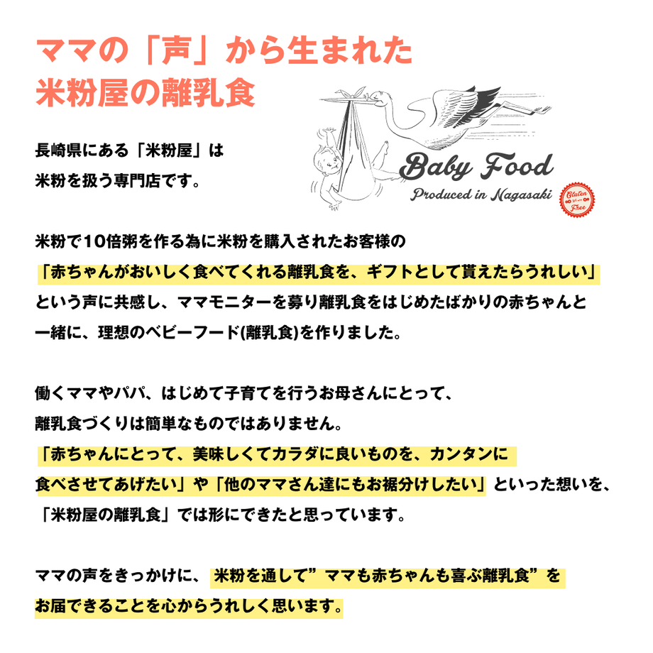 595dd2903210d522ab001bd3
