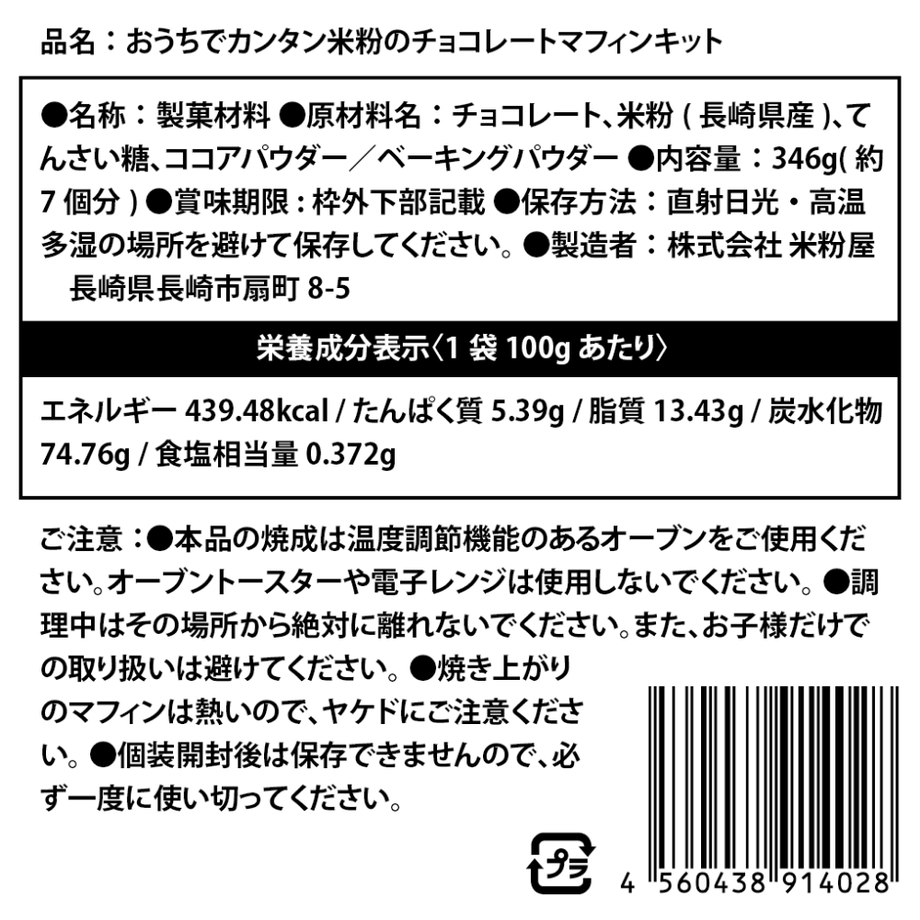 616668640c98467ef76f550c