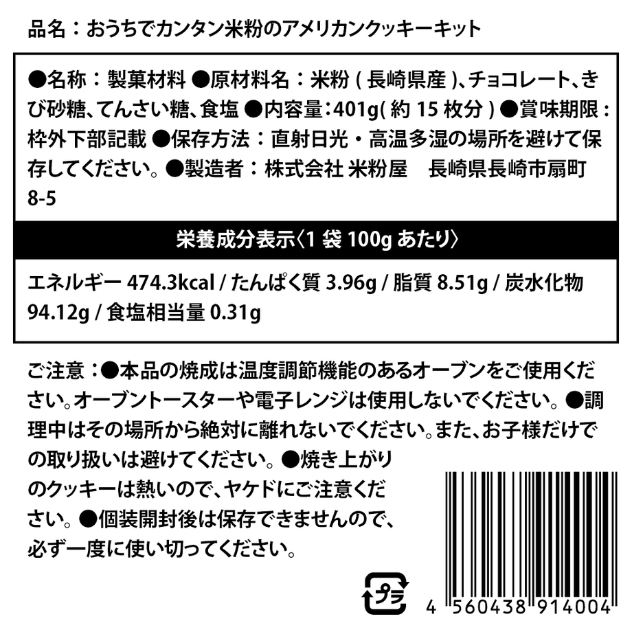 616f69e554ddd8714702a306