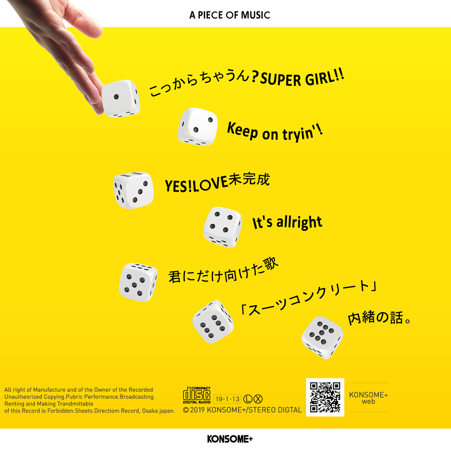 5c24d24914444831045ffd8a
