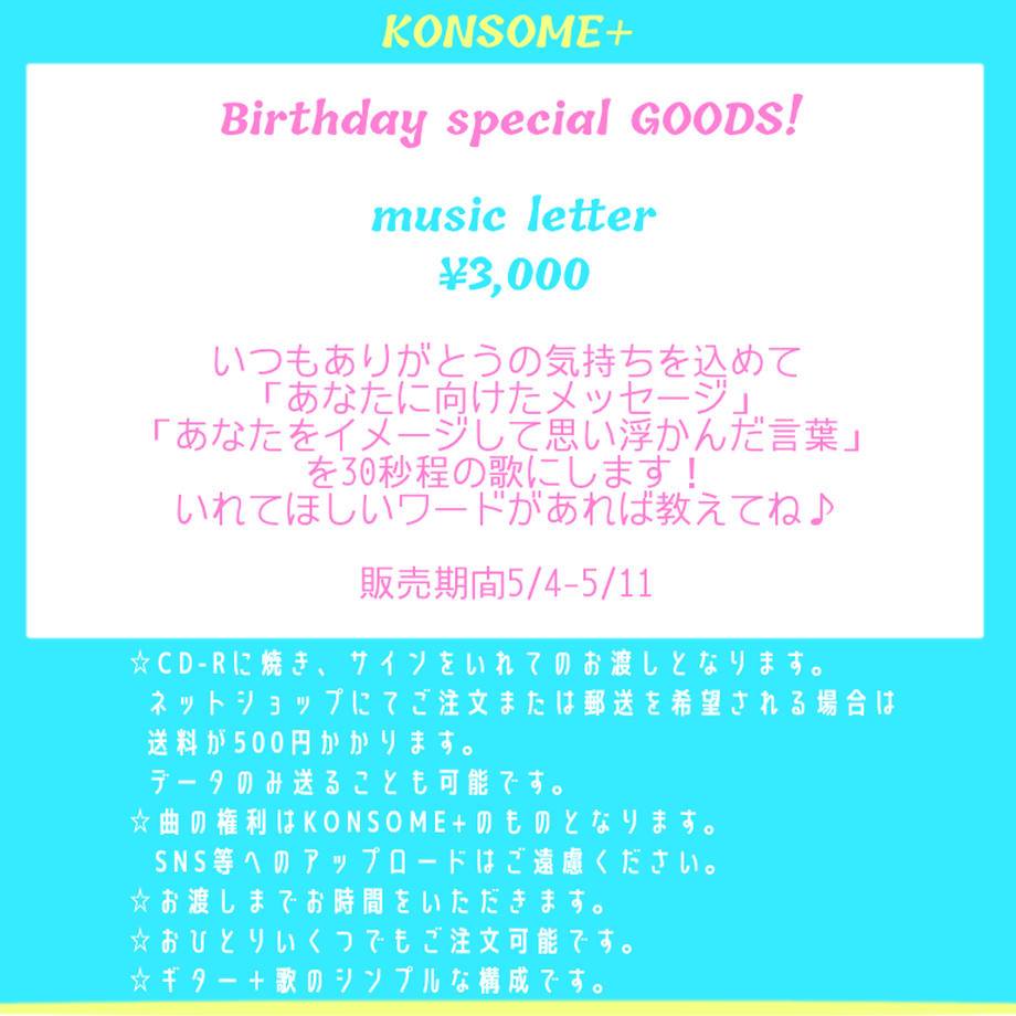 60903dfce70dc44518f010f6