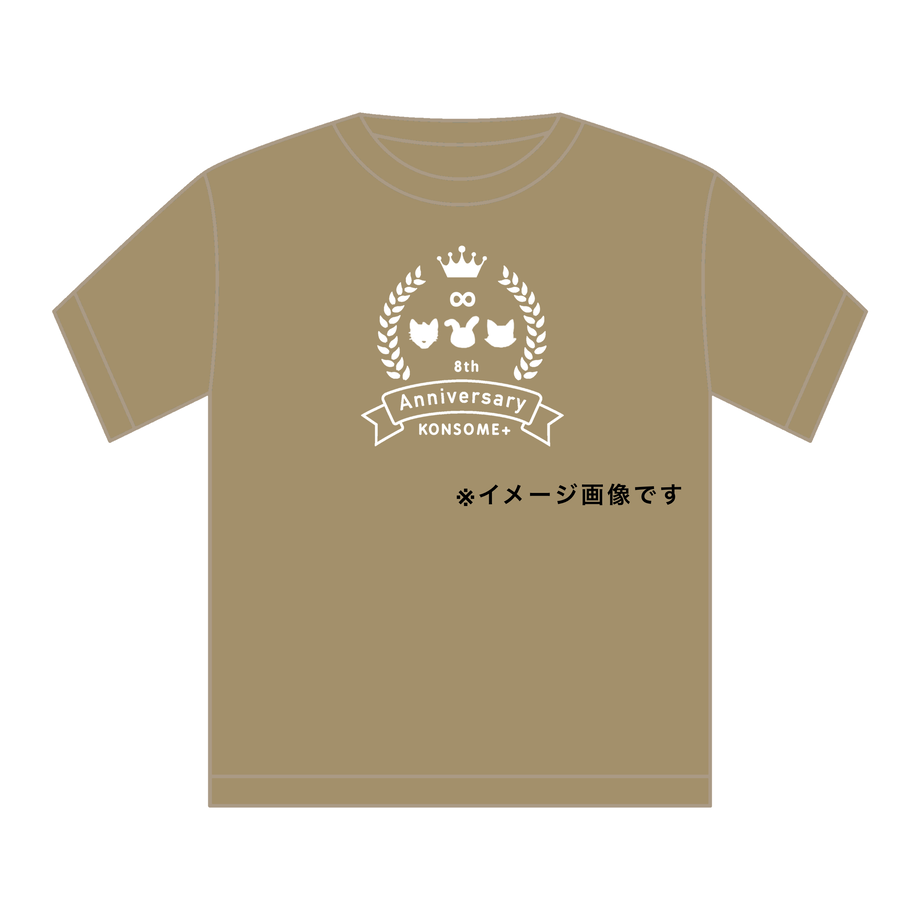 615a838c51244e383edc2889