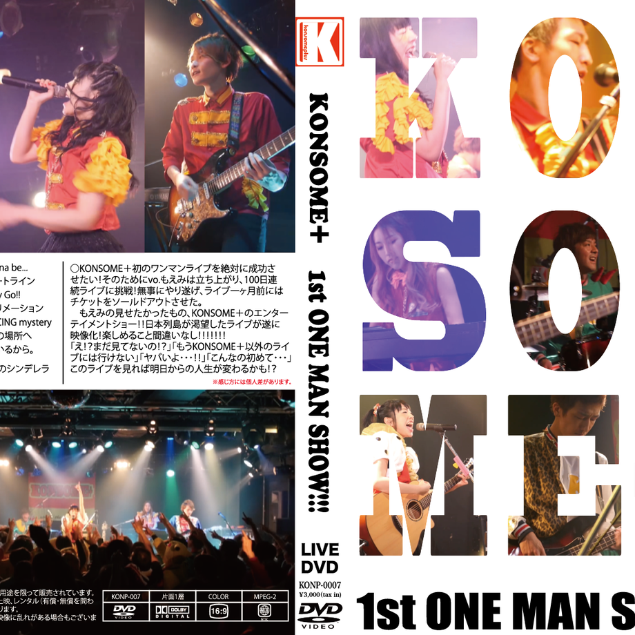 58874a4041f8e8aa650034b9