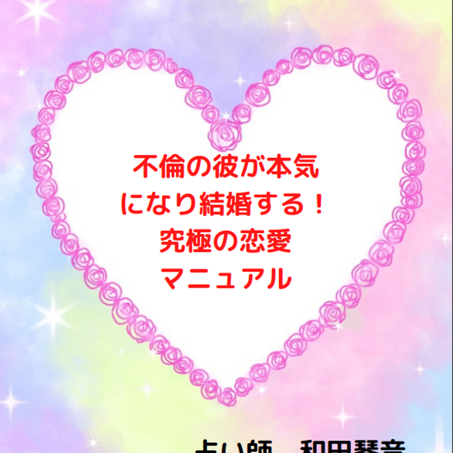 60a3935b1945c7421d7253fa