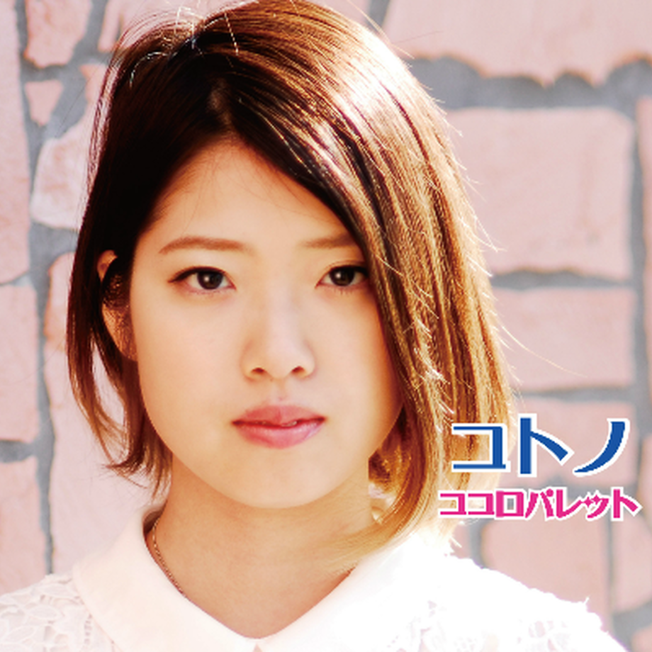 5ffd1c548a45720a37d0be70