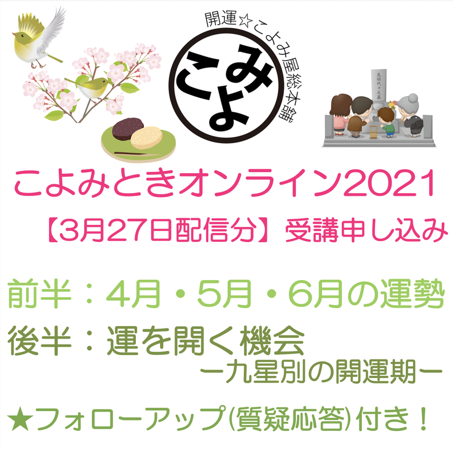 6055c5c5908654429d9007b9