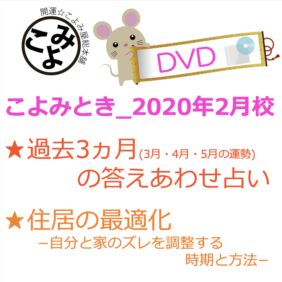 5f2a6017223ead2d04ef5d3b