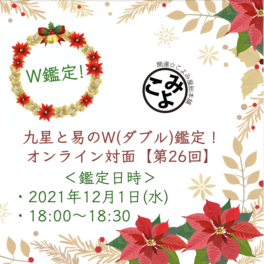 61a34aa8d26fa55cc0017f73