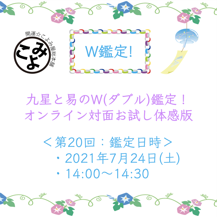 60e3f70d223ead66c96b960c