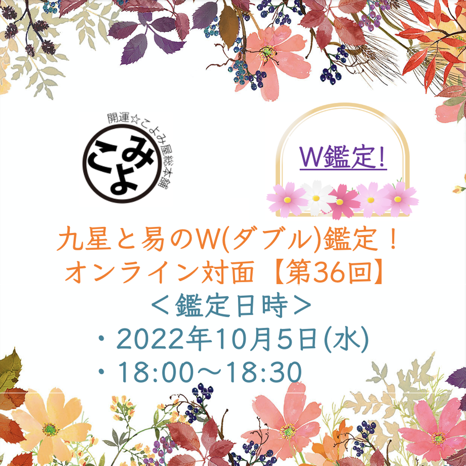 6336bed4c15c5a099ff304b1
