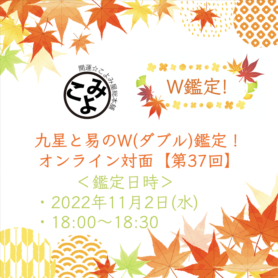 635b73f7f5197347ee562566