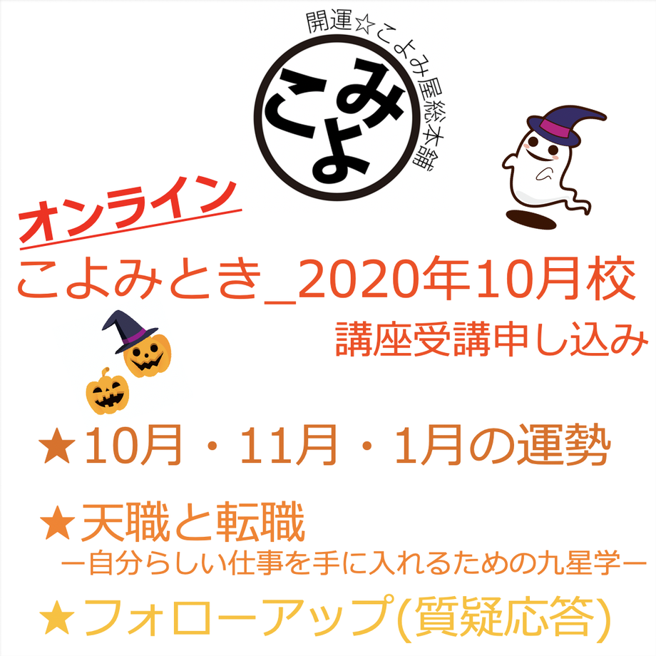 5f8558736e8b2b0b3dc52ef2