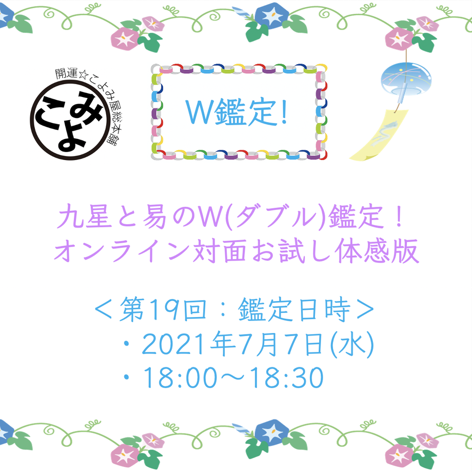 60e3f81a561e1748725757fb