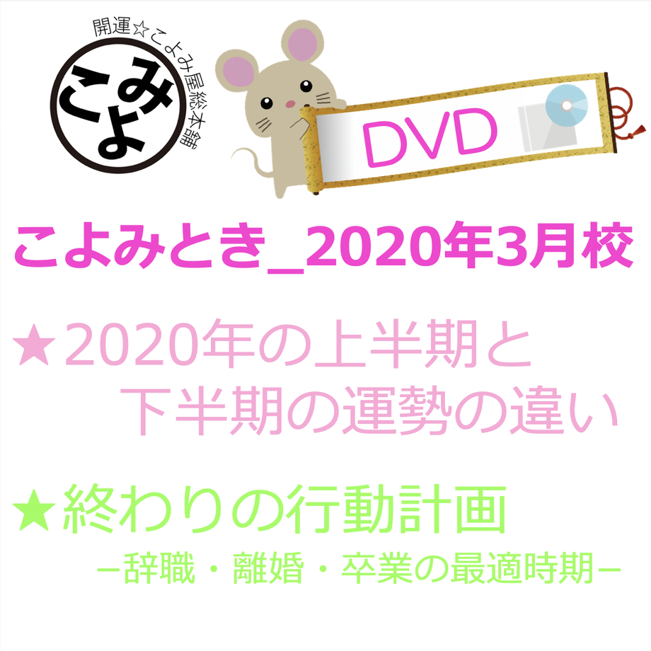 5f2a6335afaa9d468beedab6