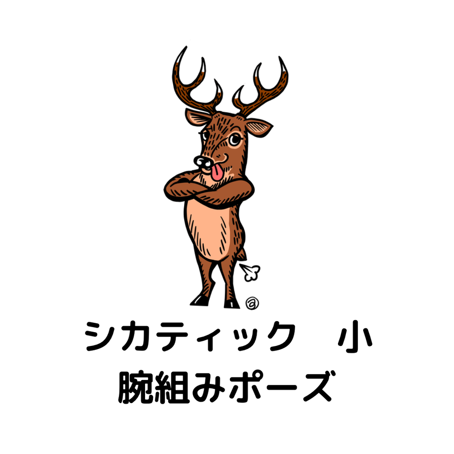 619f3e4e9270a7733db0695c