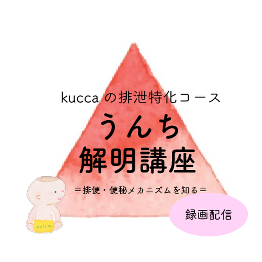 60266bba6e84d53848774638