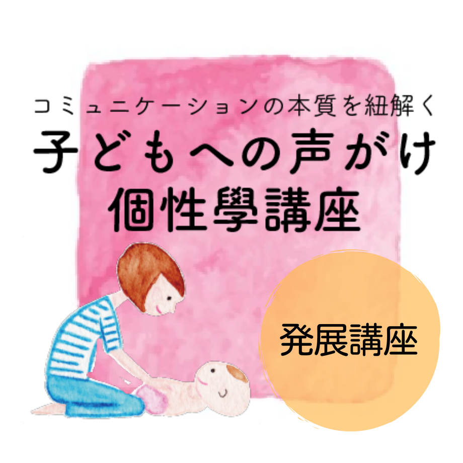 61248c790f9a222171a1894a