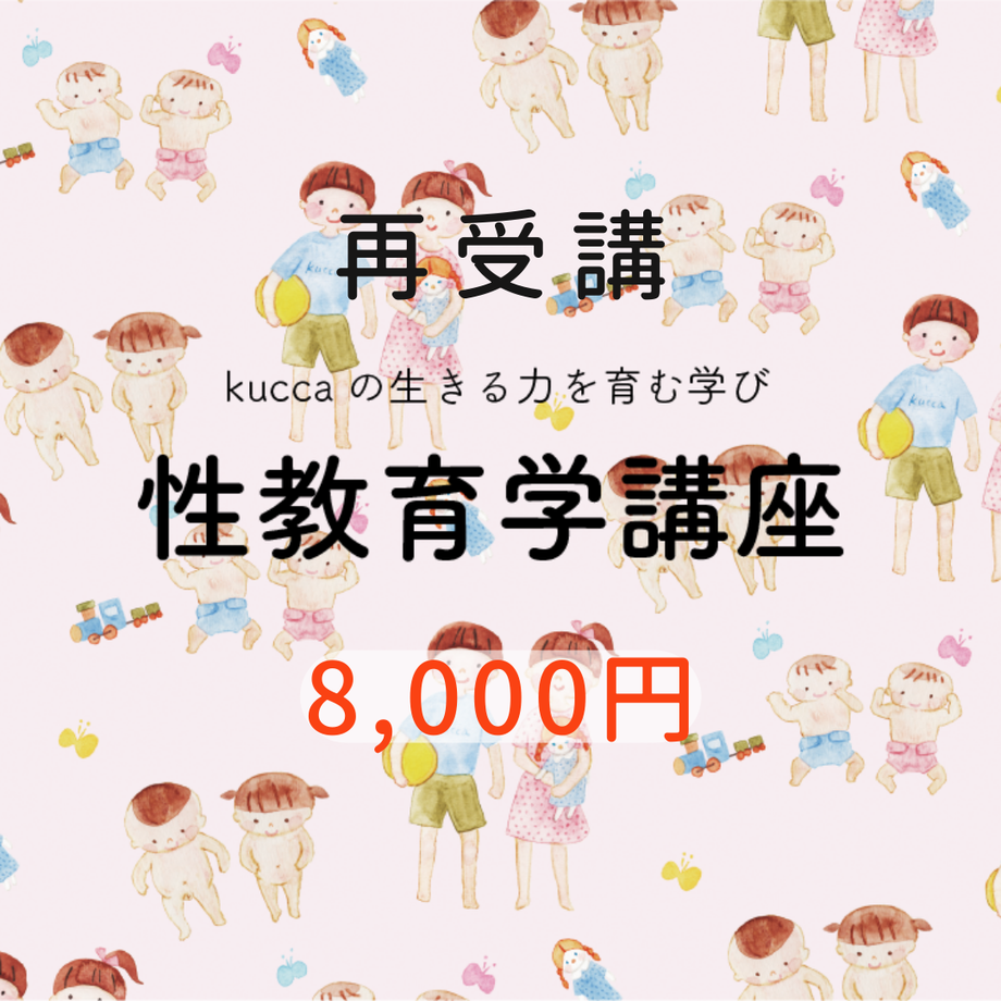 61835cf06b6d193b8ec95bc9
