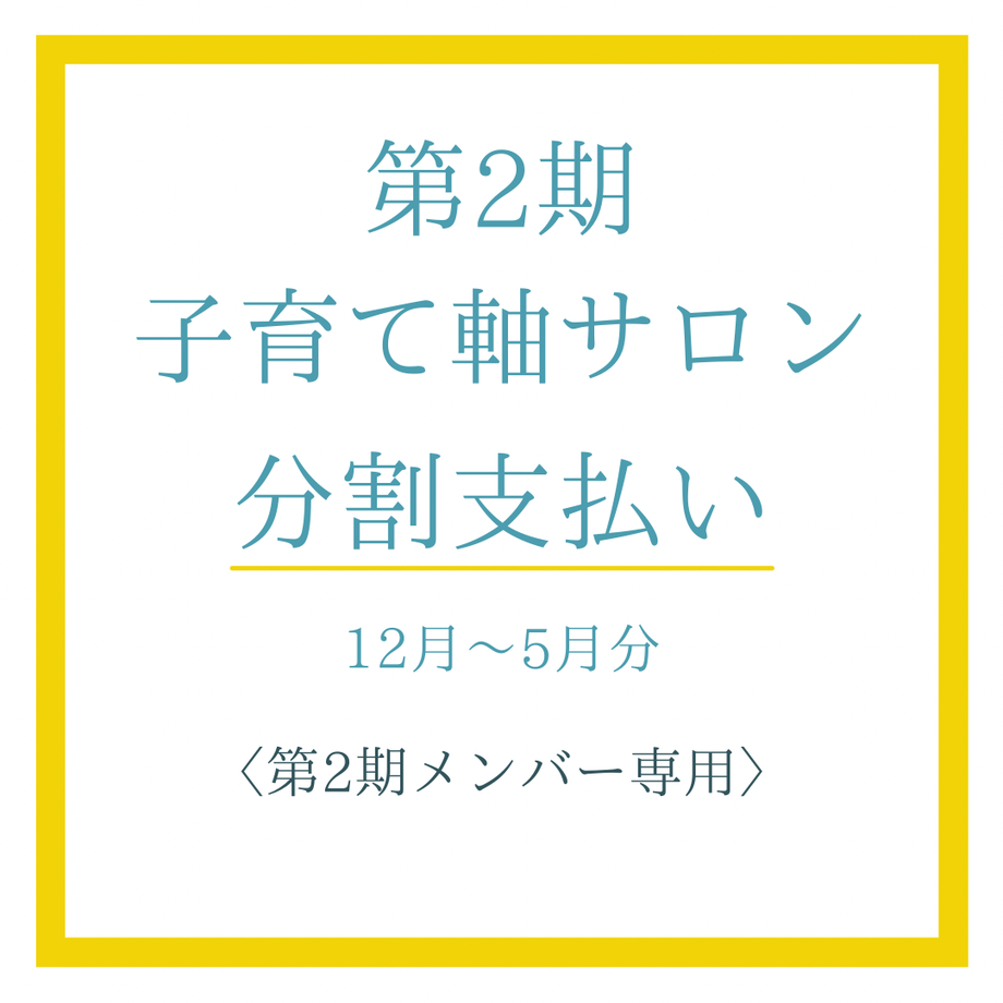 6176b3bca92a784b146145c4