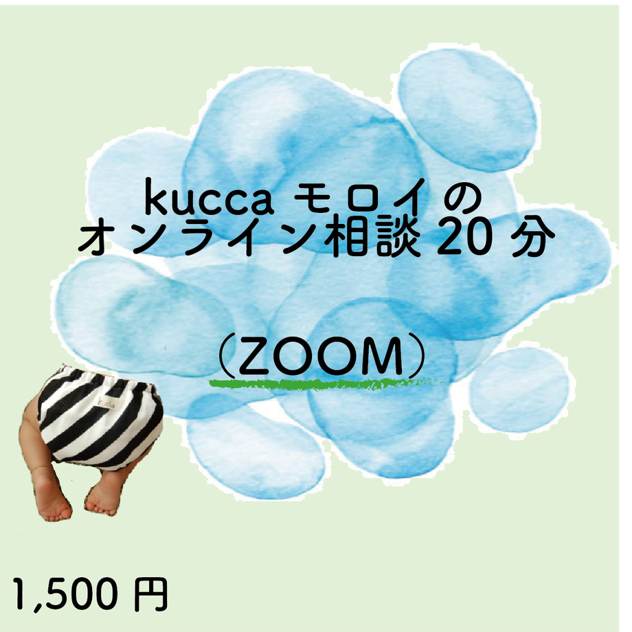 5ec89e96cee9ea2c03f24b27
