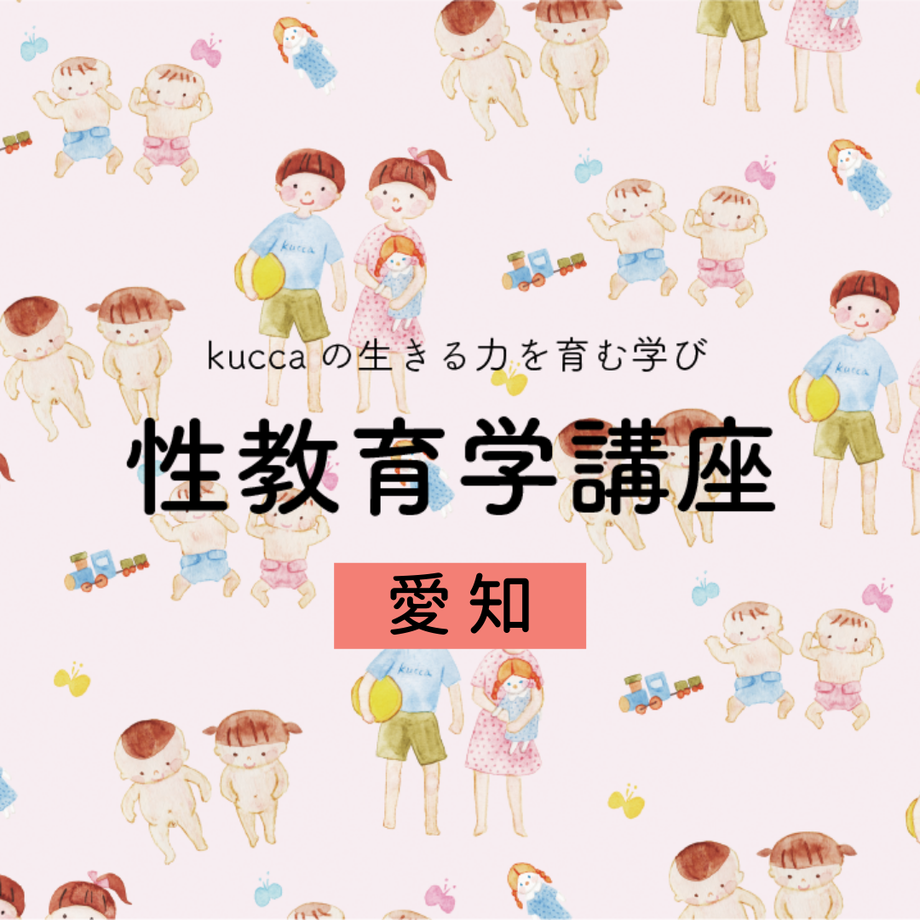 61777b407d5d811c7692ce5d