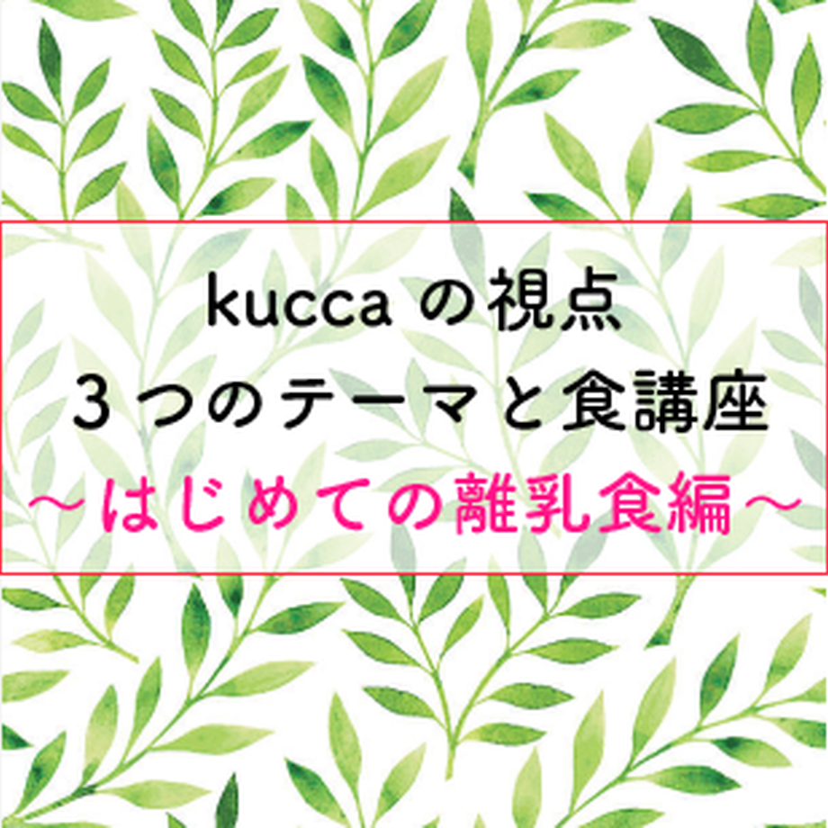 5fabc127da019c17394c9419