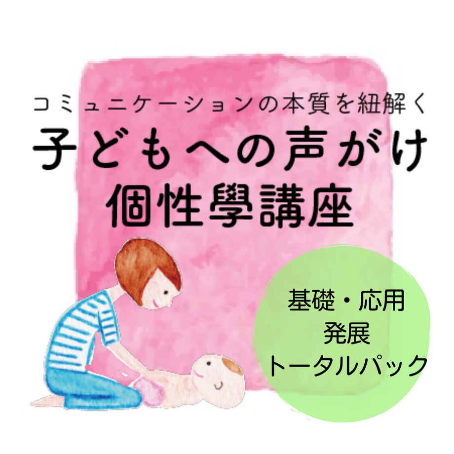61248ceb2b2d3d1f428b8b78