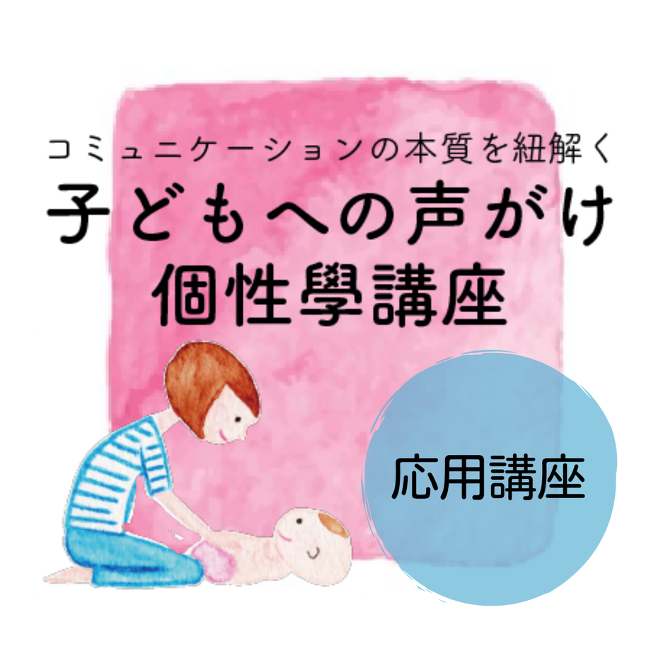 61247aa68696c70a10d33836