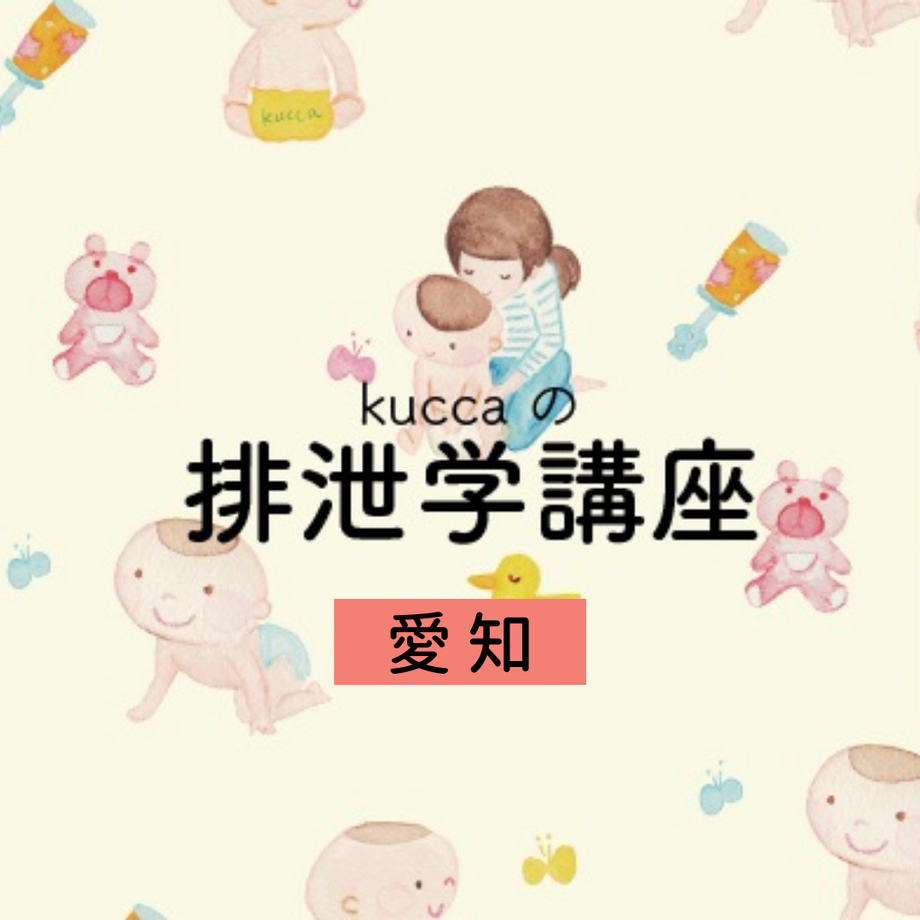 615d20a4a102756cf08d39aa