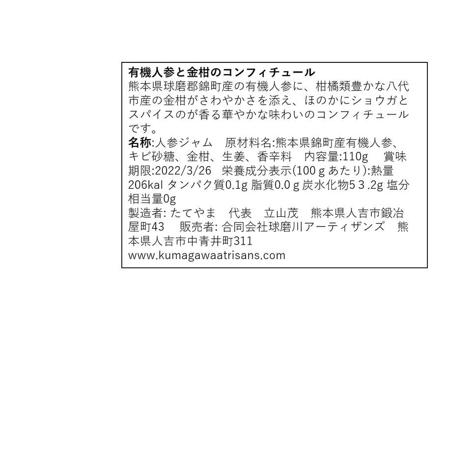 6073ad86d263f079652f60c8