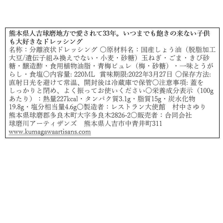 6073abd32305572ec6961b61