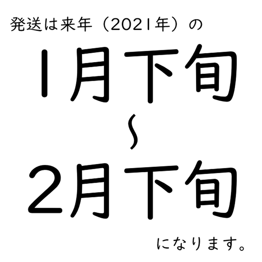 5fd85e848a45723e2336b418